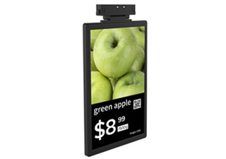 15.6 inch single-screen LCD shelf display