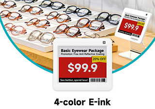 STag Series 4.2 inch electronic shelf label